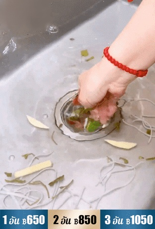 【การกรองมีประสิทธิภาพ】ตะกร้าสแตนเลส 304