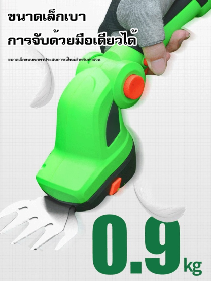 ไม่ต้องการต่อแหล่งไฟ เครื่องตัดแต่งกิ่งไม้ไฟฟ้าแบบพกพา