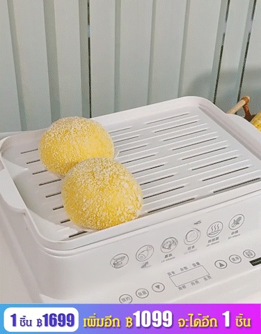 หม้อนึ่งไอน้ำอัตโนมัติอเนกประสงค์