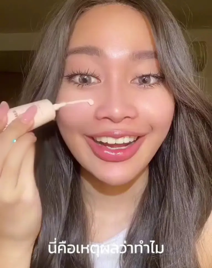 【วิธีกระชับรูขุมขน】 ไพรเมอร์แต่งหน้าให้ผิวกระจ่างใส