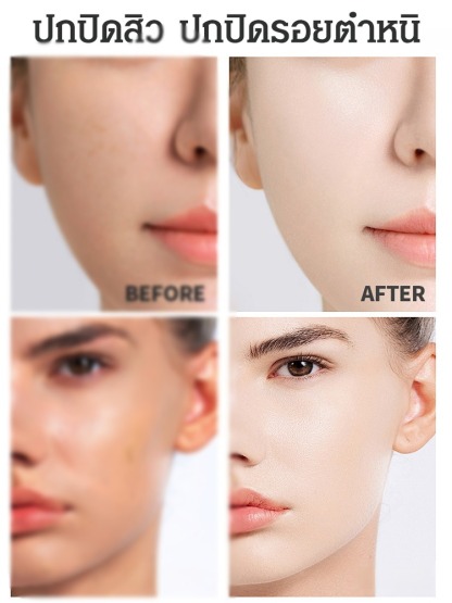 รองพื้นแบบแท่งมี 2 หัว พร้อมหัวแปรง