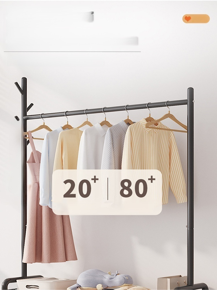 ราวตากผ้าอเนกประสงค์แบบพับได้พร้อมชั้นวาง แบบ 3 อิน 1