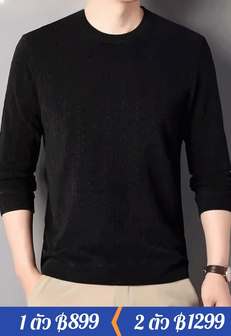 เสื้อทอแจ็คการ์ดลำลองระดับพรีเมี่ยมของผู้ชาย