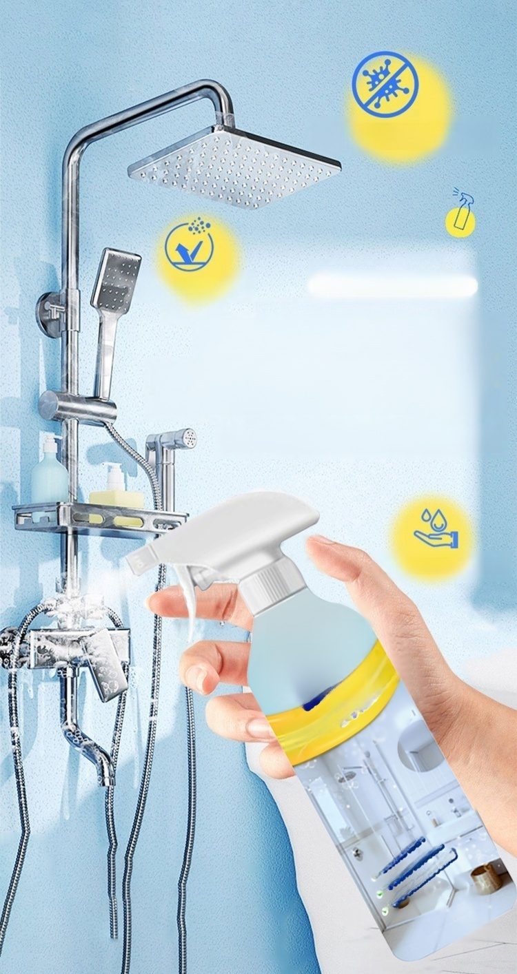HFH-【1瓶搞定多重污渍】浴室清洁剂_05.jpg