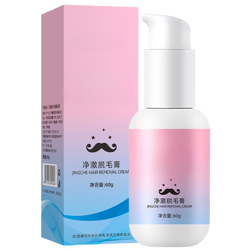 【ขาวสะอาดทันที】มูสกำจัดขน Remo