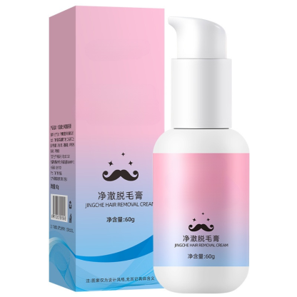 【ขาวสะอาดทันที】มูสกำจัดขน Remo