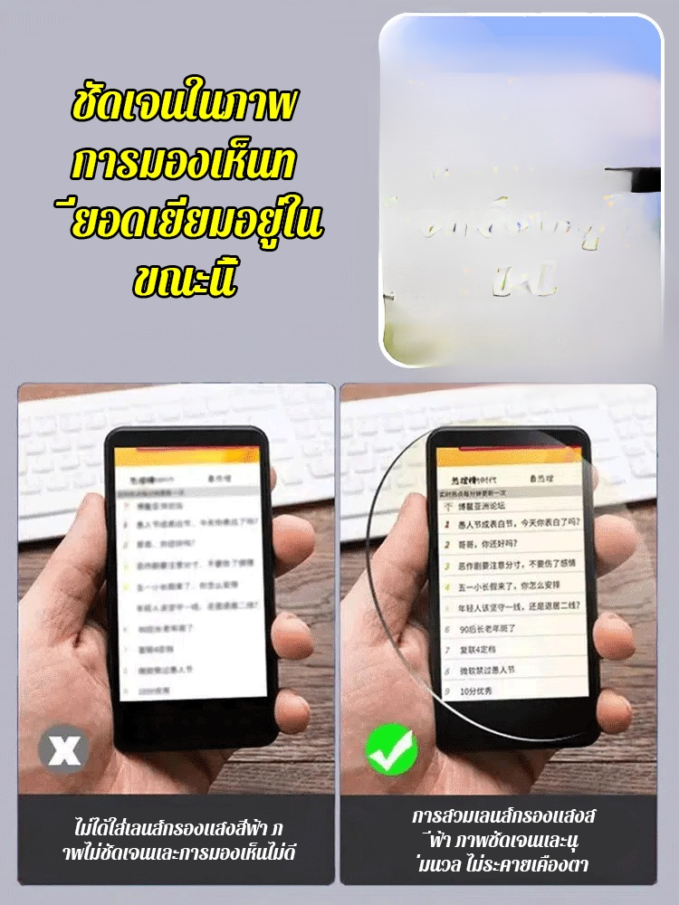 แว่นตาอ่านหนังสือกรอบหนาทำมือสไตล์เยอรมันใหม่ล่าสุด