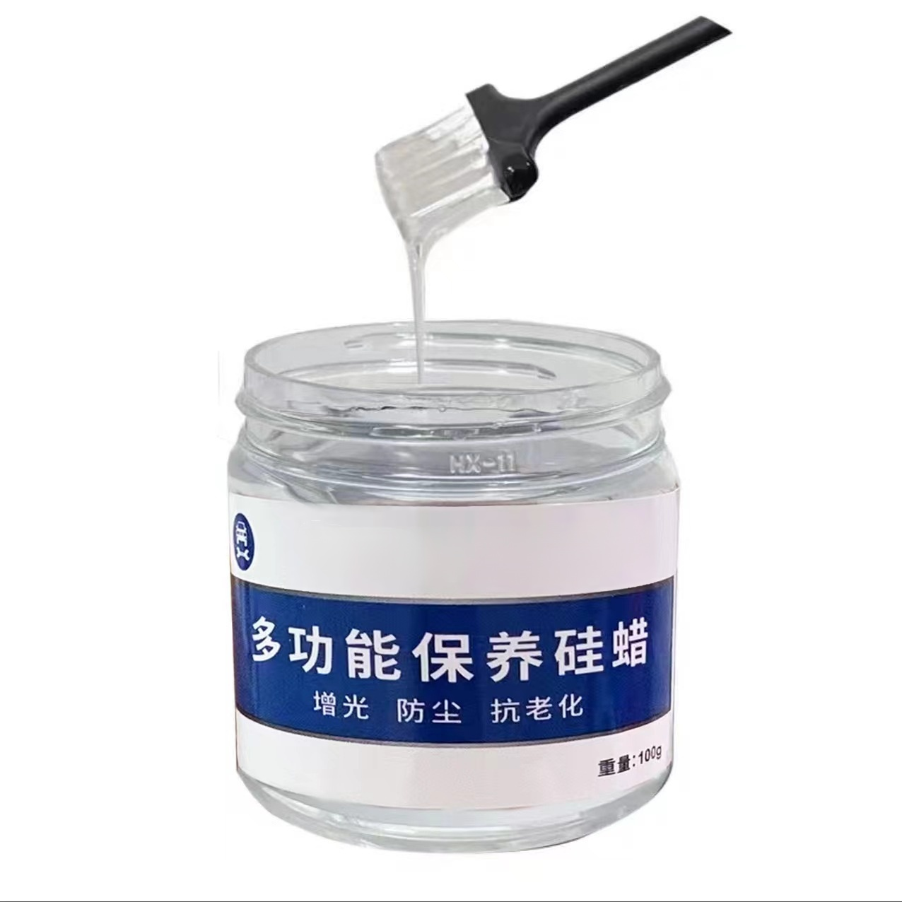 จาระบีบำรุงรักษาภายในรถ หล่อลื่นแถบปิดผนึกซันรูฟรถยนต์ อเนกประสงค์ 