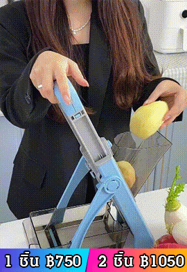【ปล่อยมือของคุณ】เครื่องหั่นผักมัลติฟังก์ชั่นในครัว 