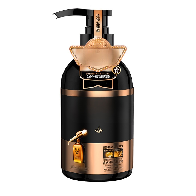 แชมพูลดผมร่วง ลดผมหงอก