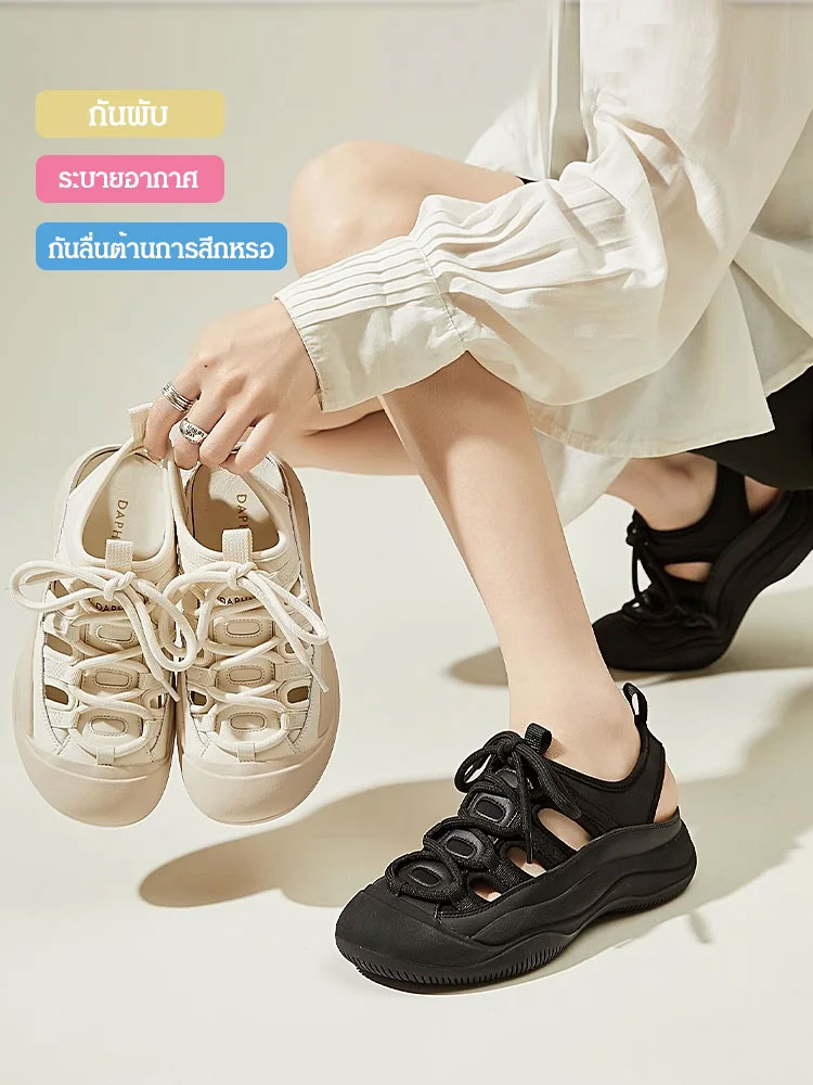 รองเท้ากลวงพื้นรองเท้าหนาสำหรับฤดูร้อน