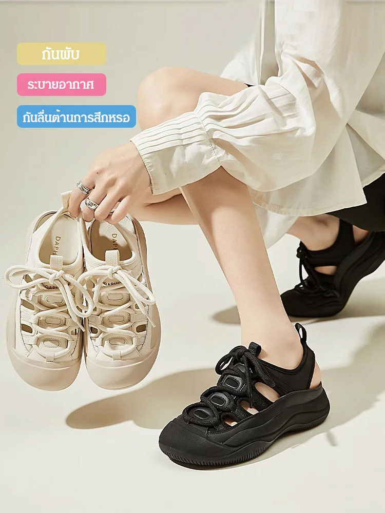 รองเท้ากลวงพื้นรองเท้าหนาสำหรับฤดูร้อน