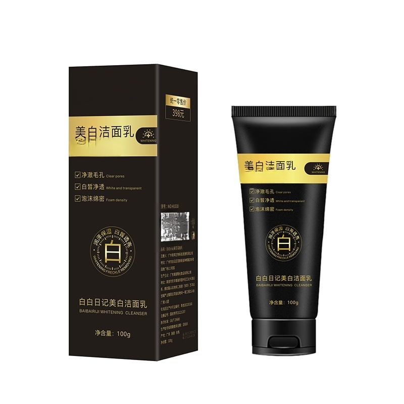 [ยิ่งล้างยิ่งขาว] คลีนเซอร์นิโคตินาไมด์ไวท์เทนนิ่ง