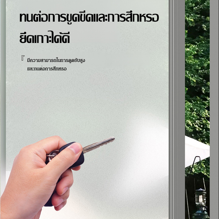 【แห้งเร็วภายในห้านาที】สีสเปรย์ละอองฝ้าสำหรับกระจก