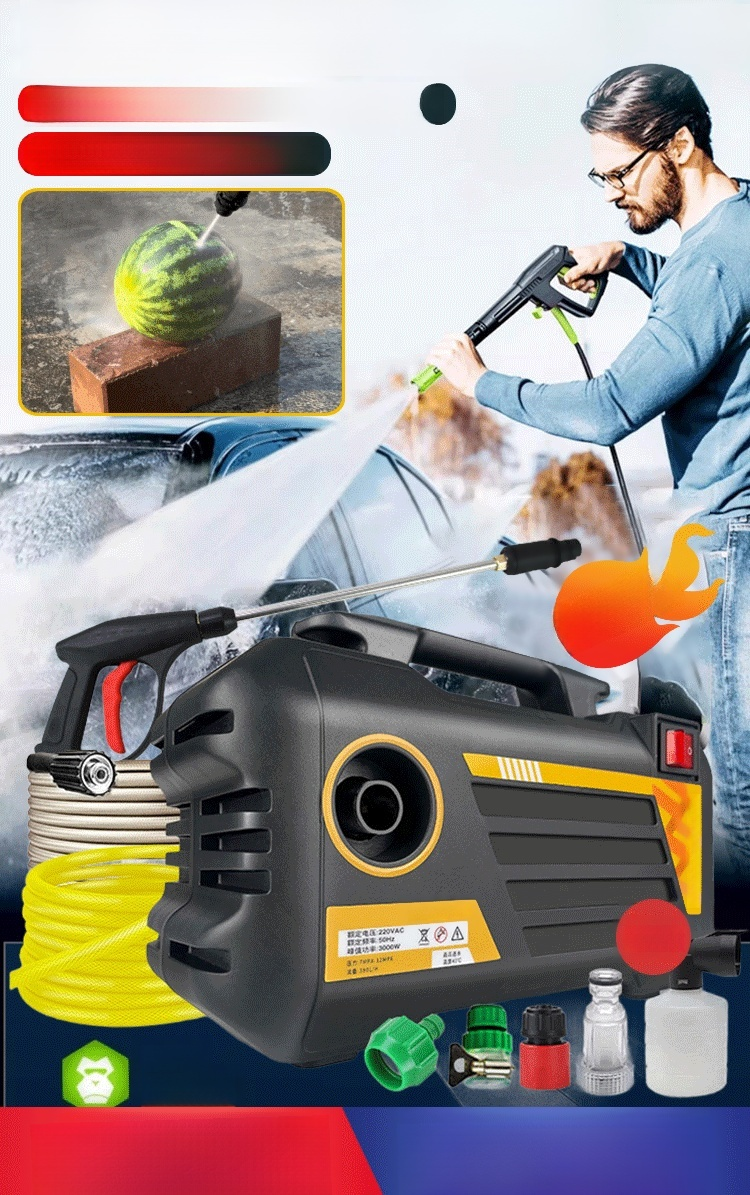 เครื่องฉีดน้ำล้างรถแรงดันสูงใช้ในบ้าน 