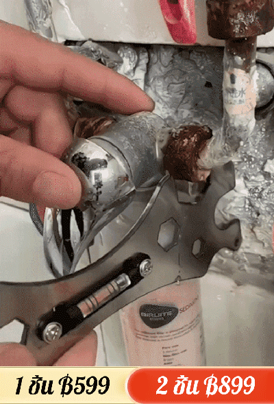 ประแจอเนกประสงค์พร้อมระดับน้ำ