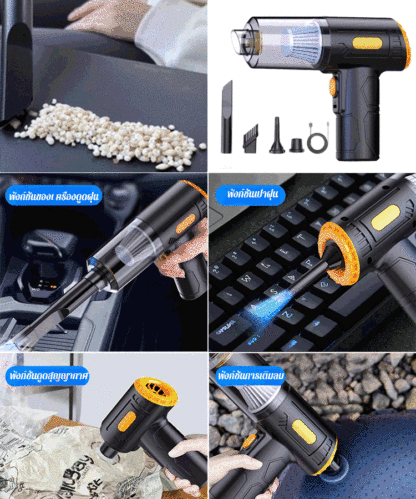 ดูดพลังไร้สายมัลติฟังก์ชั่รถยนต์ดูดฝุ่นไร้สาย