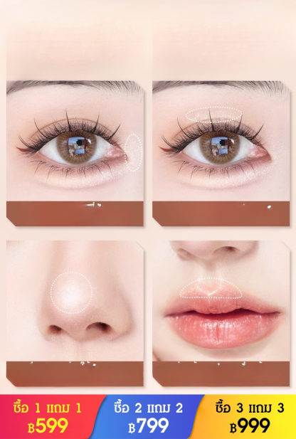 【ตาโตอ่อนหวาน】 ปากกาดอลลี่อาย ไฮไลท์สองหัวกันน้ำแบบ 2 อิน 1  