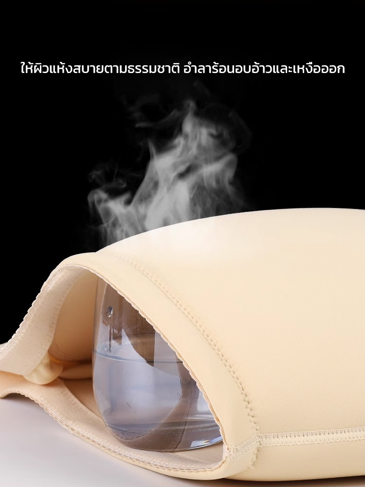 【ปรับปรุงสะโพกยุบ】กางเกงซับในเสริมสะโพกอิ่มไร้รอย