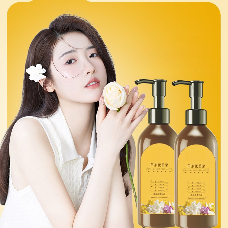 ดอกไม้ย้อมสีด้วยกลิ่นหอมจากพืช