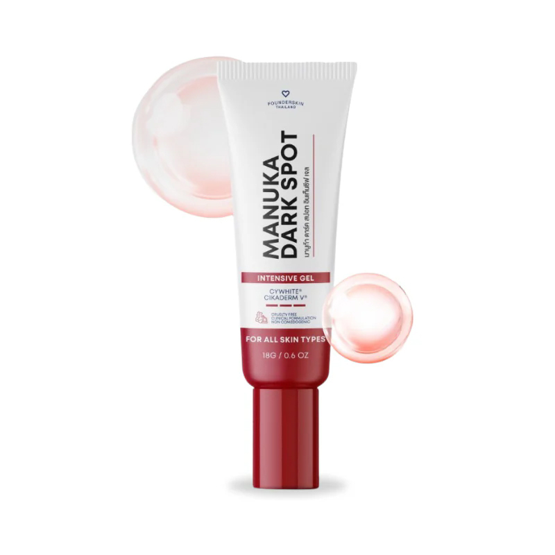 เจลลดจุดด่างดำและริ้วรอย