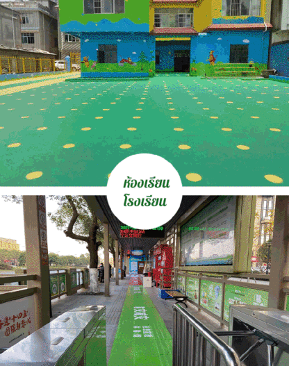 สีรองพื้นอีพ็อกซี่สูตรน้ำ JINSIJIA