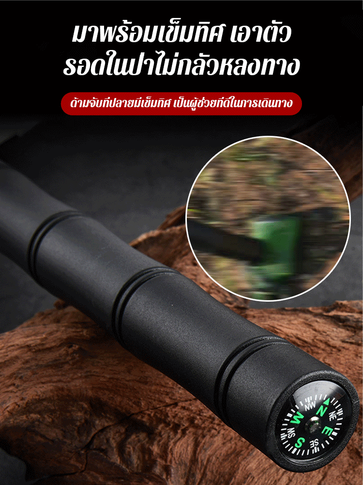 อุปกรณ์พลั่วทหารอเนกประสงค์สำหรับใช้งานกลางแจ้ง