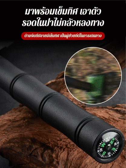 อุปกรณ์พลั่วทหารอเนกประสงค์สำหรับใช้งานกลางแจ้ง