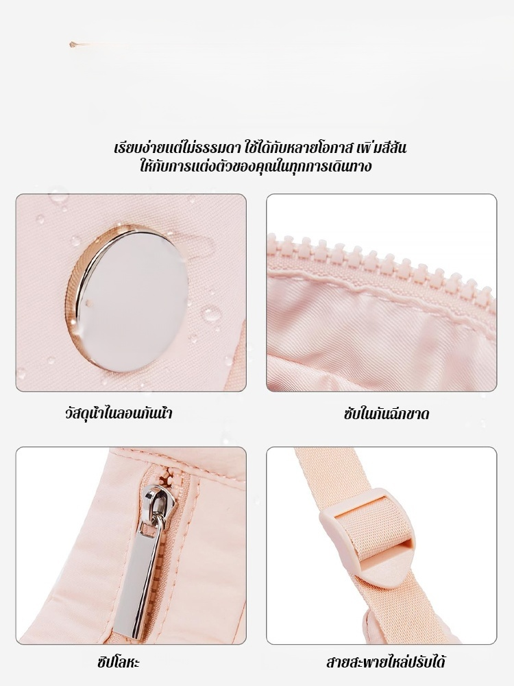 กระเป๋าถือไนลอนกันน้ำสำหรับสุภาพสตรี