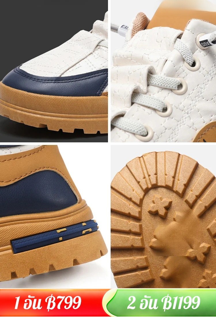 รองเท้าวิ่งกีฬาผู้ชาย รองเท้าบูท มาร์ติน หนังกันลื่นระบายอากาศได้ดีและทนต่อการสึกหรอ