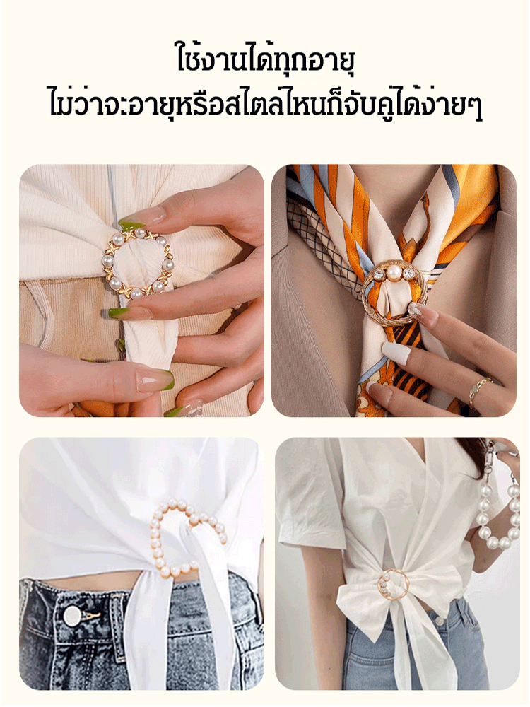 เข็มกลัดติดเสื้อระดับไฮเอนด์ เพิ่มการตกแต่ง
