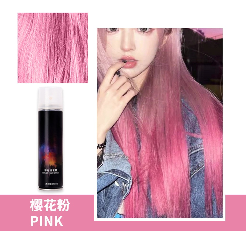 สีสันหลายชนิด สเปรย์เปลี่ยนสีผมแบบชั่วคราว