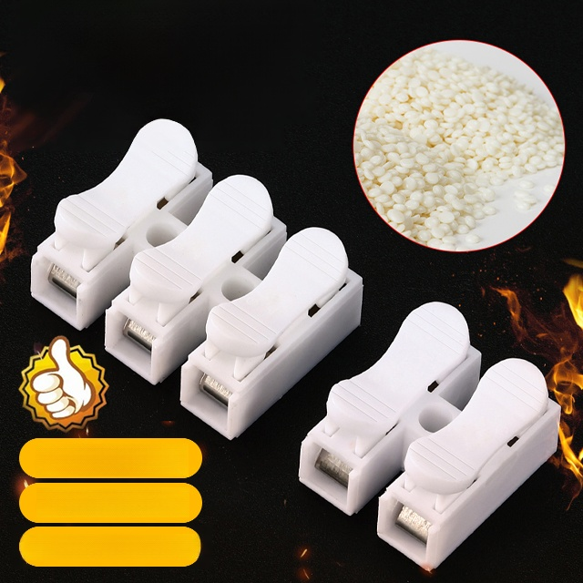 ขั้วต่อสายไฟอย่างรวดเร็ว แบบกด