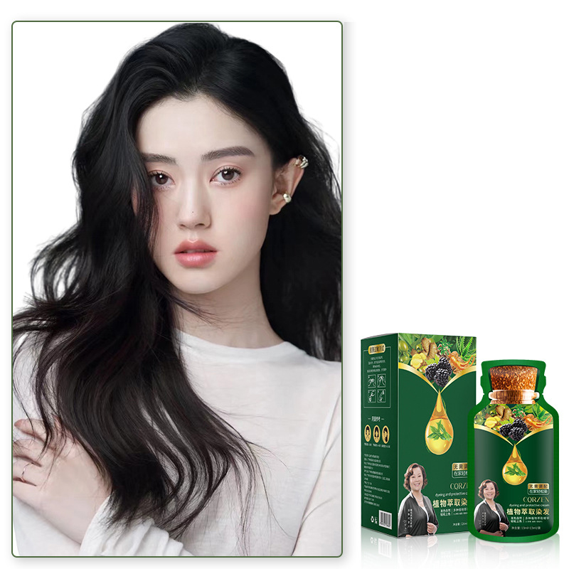 ครีมย้อมผมจากพืช