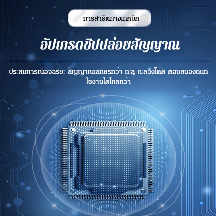 ประตูม้วนโรงรถรีโมทคอนโทรลสำเนาอเนกประสงค์