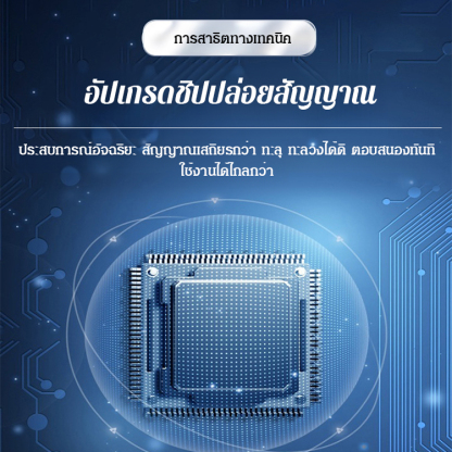 ประตูม้วนโรงรถรีโมทคอนโทรลสำเนาอเนกประสงค์
