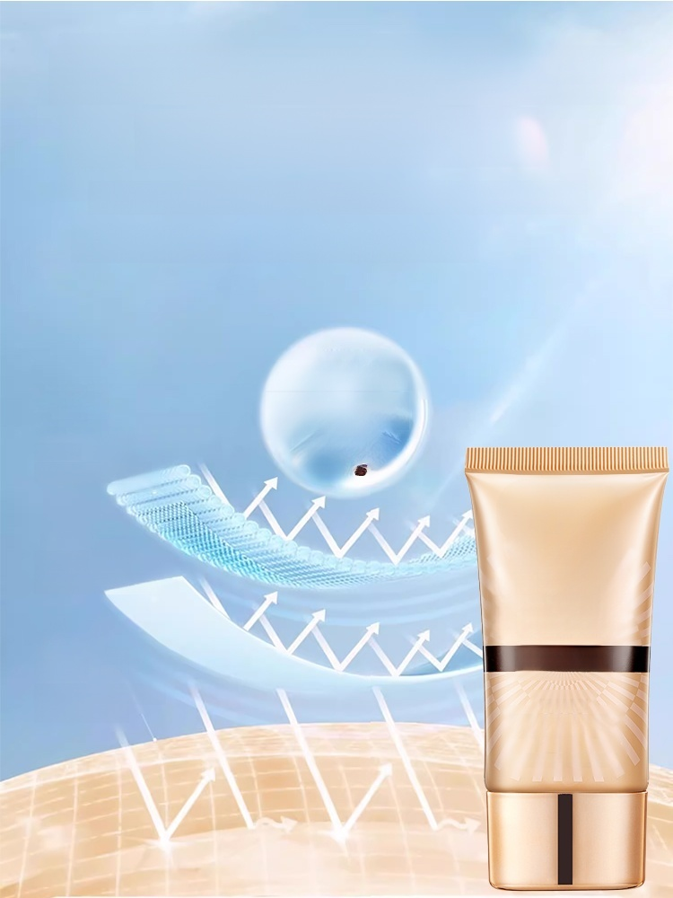 ครีมบีบีกันแดดปกปิดจุดด่างดำสูตรหอยทาก