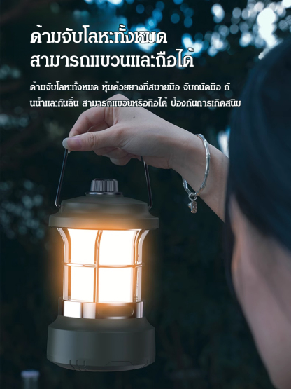 [อายุการใช้งานแบตเตอรี่ยาวนานเป็นพิเศษ 48 ชั่วโมง]ไฟแคมป์ไฟหลากสีอเนกประสงค์