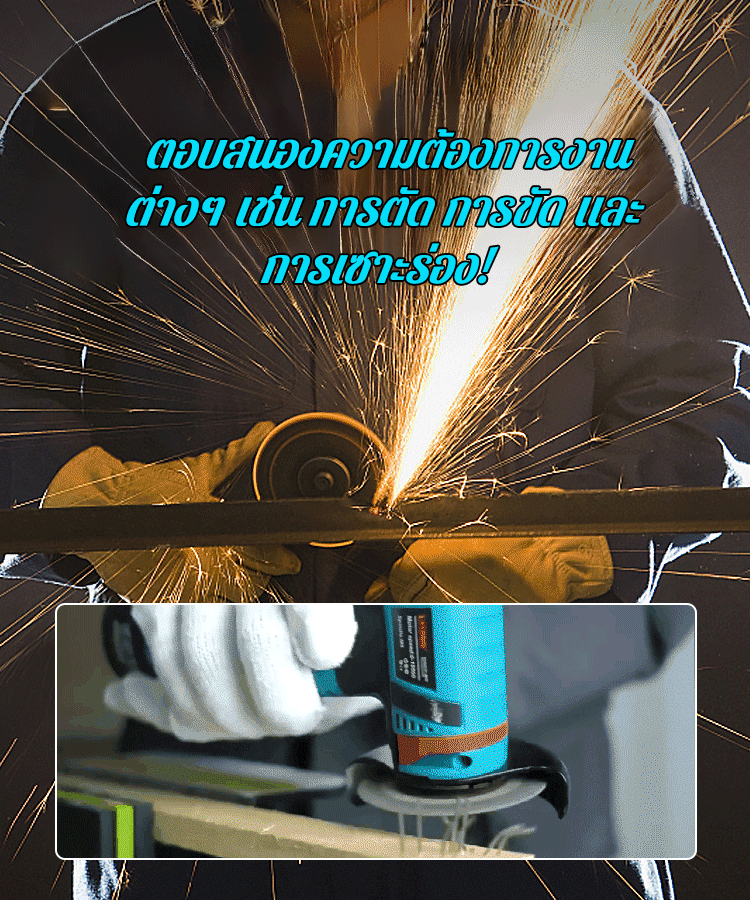 【เครื่องขัดแบตเตอรี่ลิเธียม】เครื่องเจียรลิเธียมขนาดเล็ก