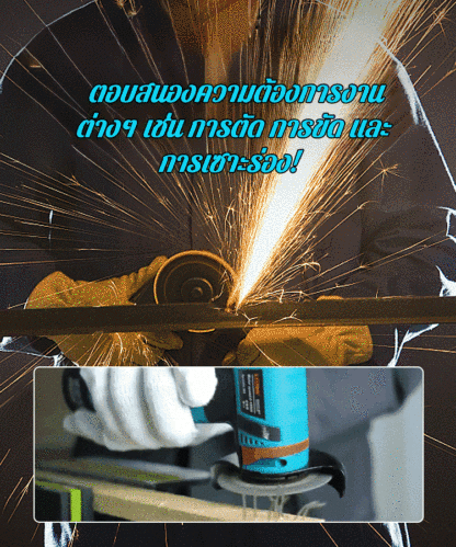 【เครื่องขัดแบตเตอรี่ลิเธียม】เครื่องเจียรลิเธียมขนาดเล็ก