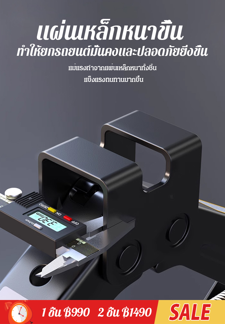 【ยกได้ง่ายแม้ 10 ตัน】แม่แรงยกรถยนต์