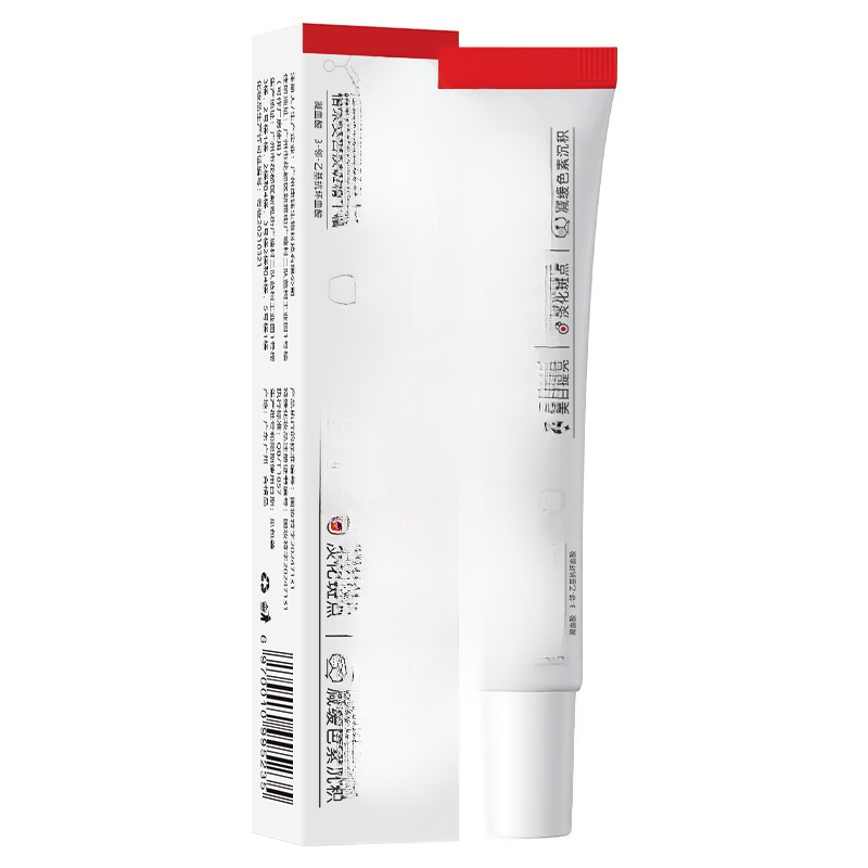 【ลดจุดด่างดำ】ครีมลดฝ้าบำรุงผิวขาวใสสดชื่น