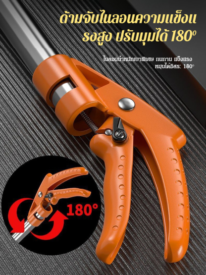 กรรไกรตัดแต่งกิ่งสแตนเลสอเนกประสงค์สำหรับงานสูง