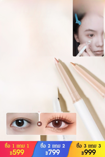 【ตาโตอ่อนหวาน】 ปากกาดอลลี่อาย ไฮไลท์สองหัวกันน้ำแบบ 2 อิน 1  