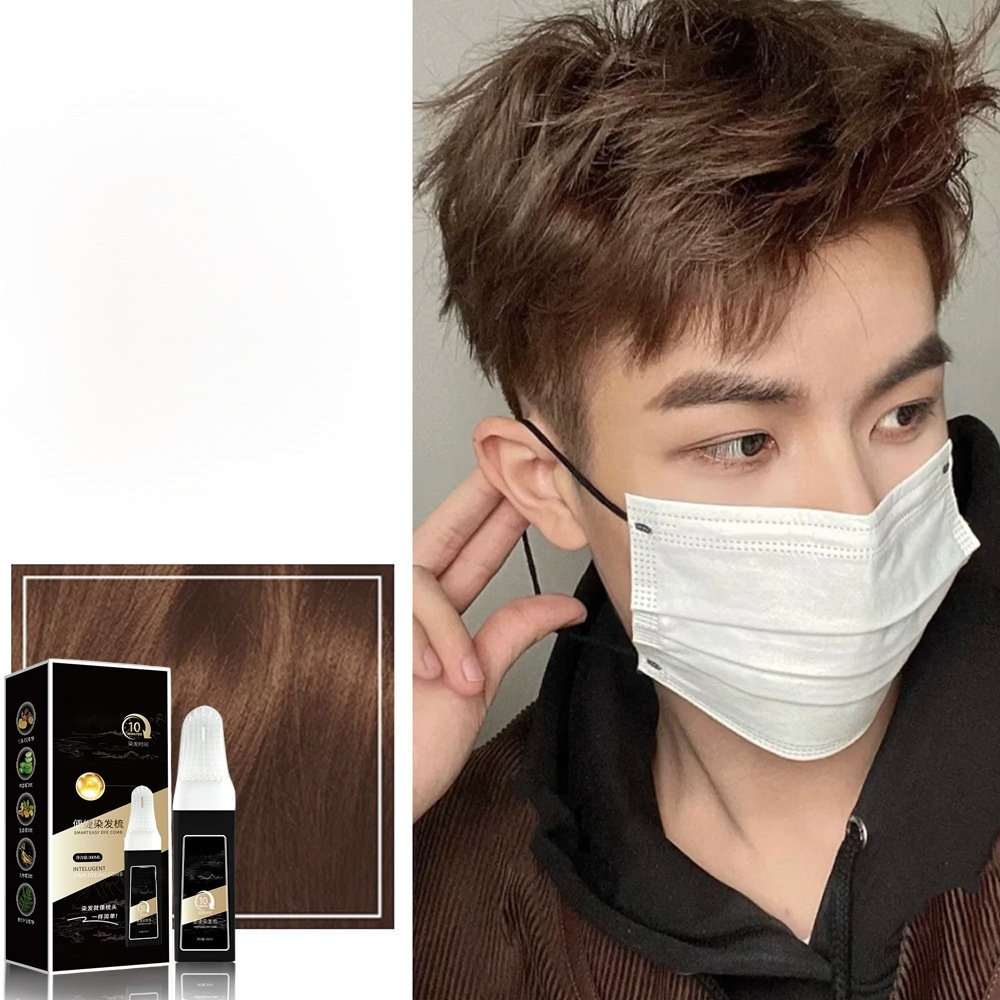 【ปิดผมขาว】หวีอัจฉริยะ染ผม