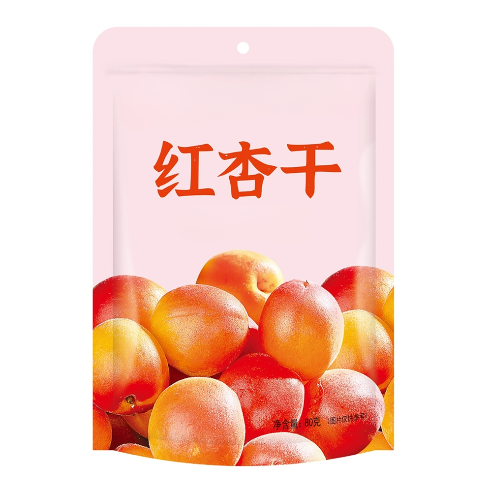 แอปริคอตแห้งรสเปรี้ยวหวาน