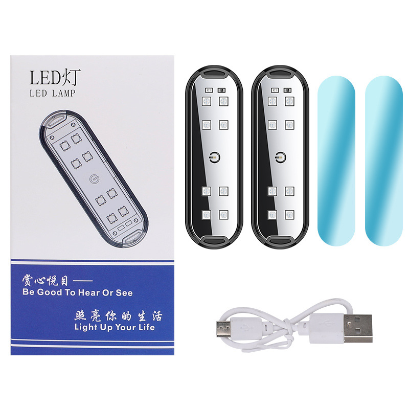 ไฟสองพื้นติดประตูรถสีสัน