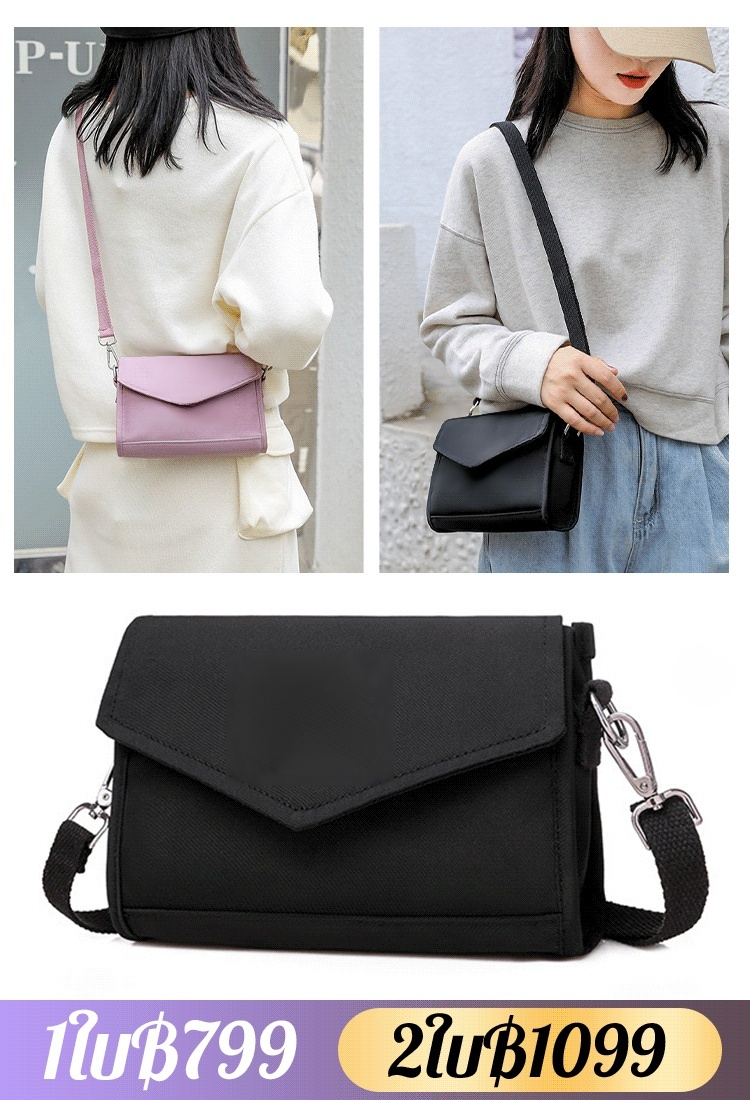 มีสีหลายชนิดให้เลือกได้ กระเป๋าสะพายข้างเบากันน้ำแฟชั่นสำหรับผู้หญิง