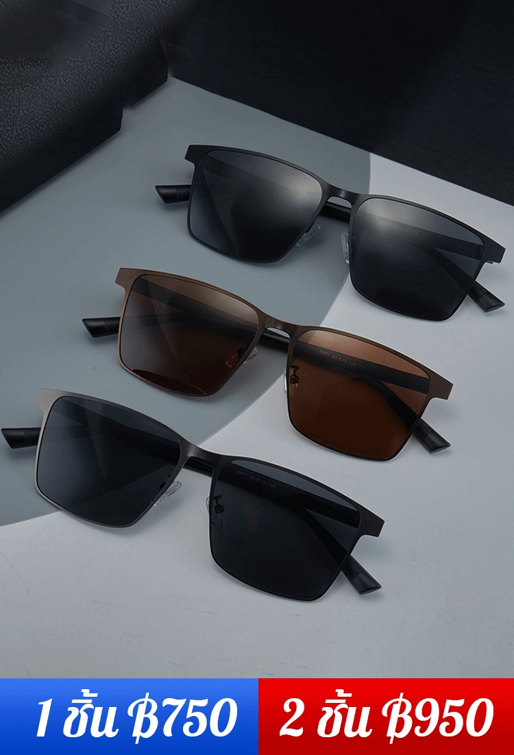 【ผู้ชายเท่ต้องมี】 แว่นกันแดดป้องกันตาน้ำหนักเบา