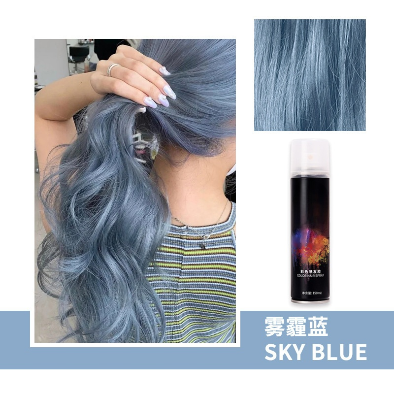 สีสันหลายชนิด สเปรย์เปลี่ยนสีผมแบบชั่วคราว